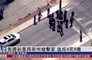 关于墨西哥射击选手枪法了得，锁定前进！的信息
