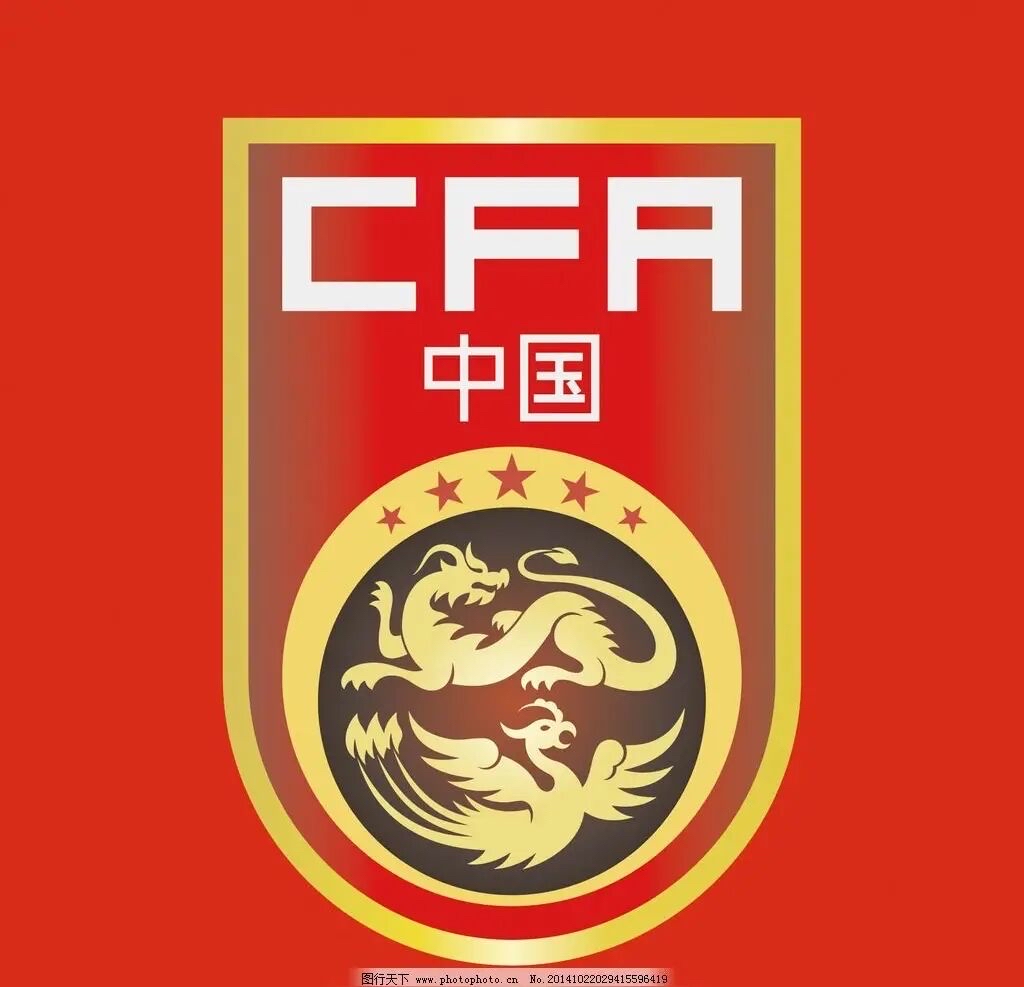 国内足球取得新突破：球队在重要比赛中进一步发展