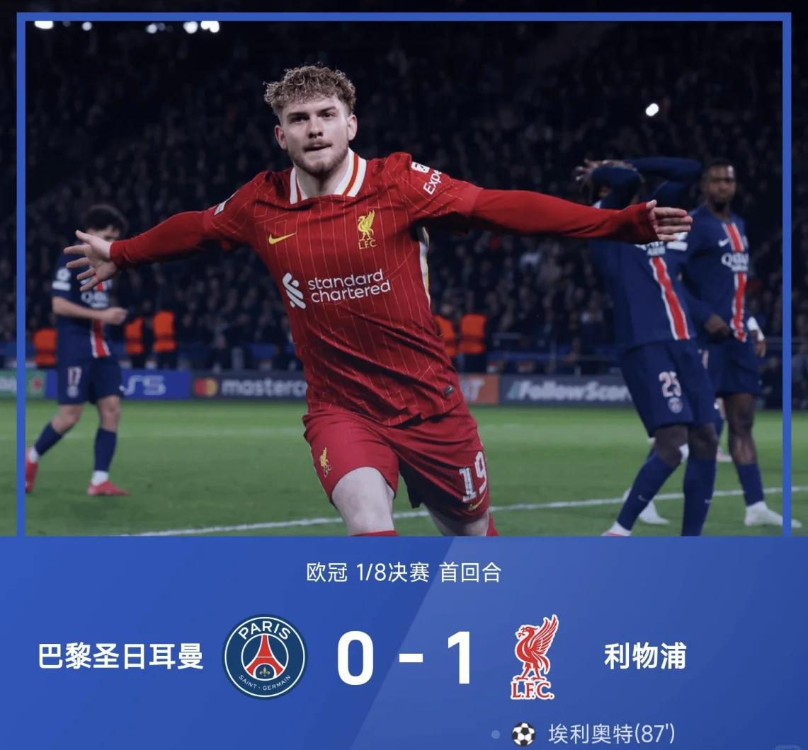 本菲卡遭遇争议红牌，本泽马乘势反超比分完成逆转