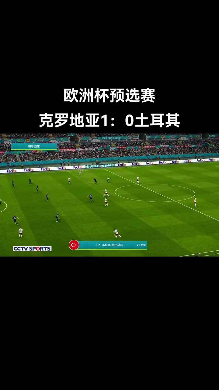 马竞头球破门+点球绝杀，孙兴慜遭遇联赛三连败的简单介绍